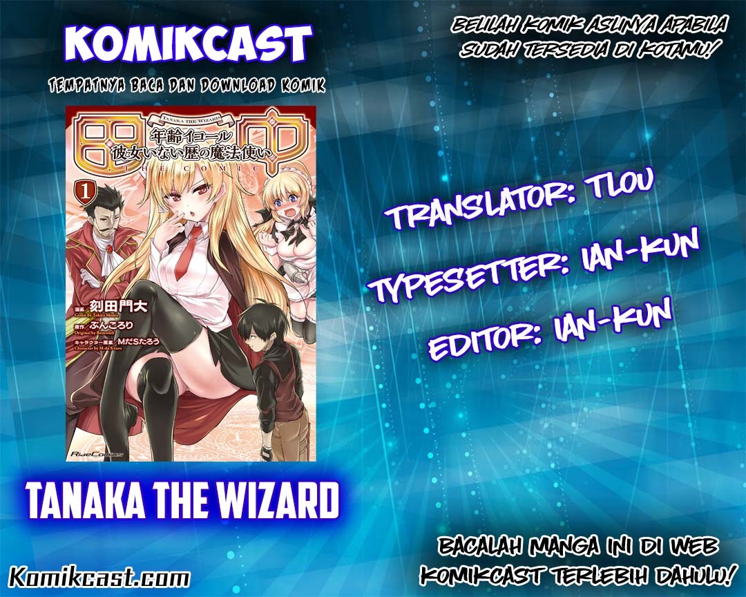 Tanaka the Wizard Chapter 09 Gambar 2